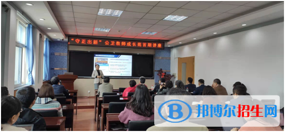 兰州2023年卫校都有什么