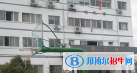 安徽2023年男生读的汽修学校