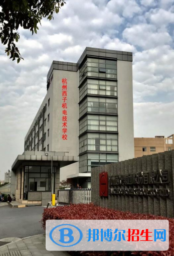 浙江2023年铁路学校哪的好