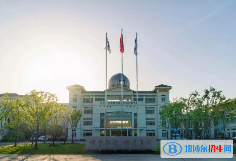 西交利物浦大学附属学校初中部2023年学费标准