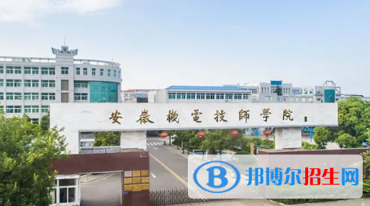  安徽2023年汽修学校都有什么专业适合女生