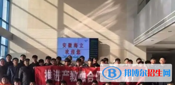  安徽2023年适合女生的汽修学校