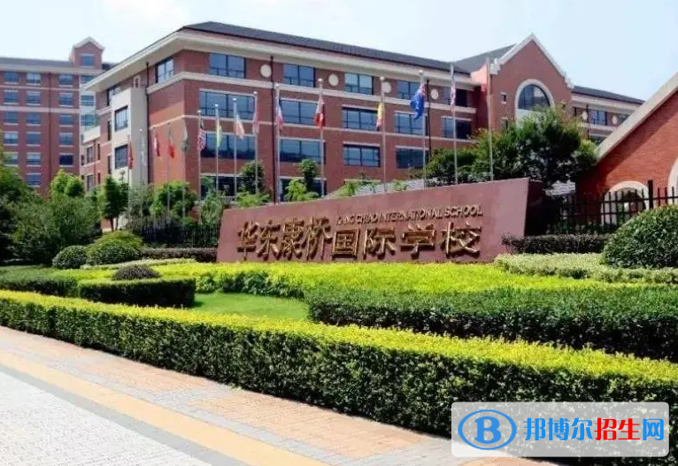 华东康桥国际学校初中部2023年招生政策