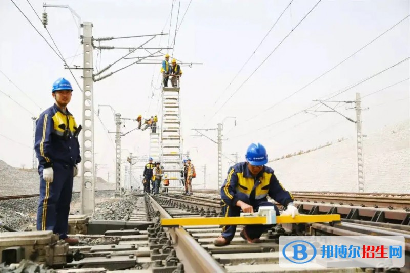 石家庄2023年铁路学校就业前景怎么样