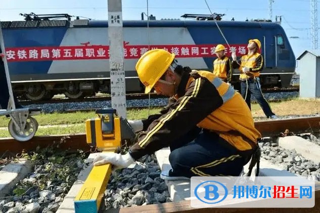 石家庄2023年铁路学校就业形势怎么样