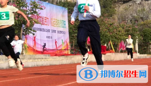 广西2023年现在都有什么计算机学校