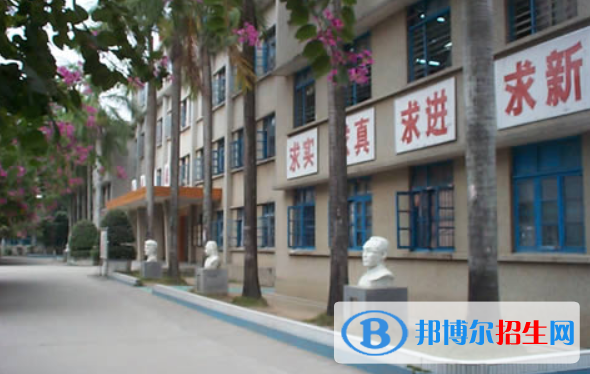 儋州市第一中学2023年招生计划 