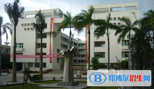 儋州市第一中学2023年招生计划 