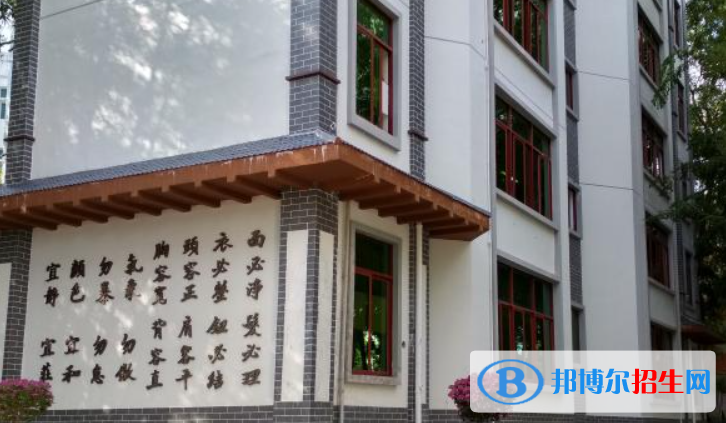 儋州市第一中学2023年招生录取分数线 