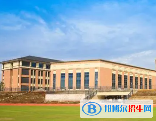 张家港外国语学校初中部2023年学费标准2