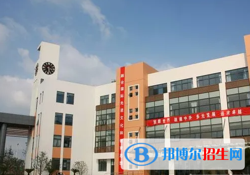 张家港外国语学校初中部靠谱吗