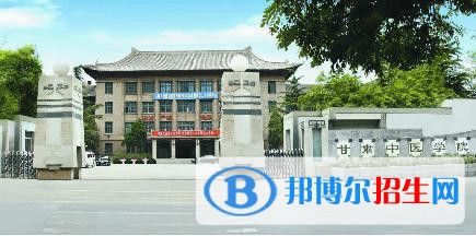 兰州2023年好的专业卫校