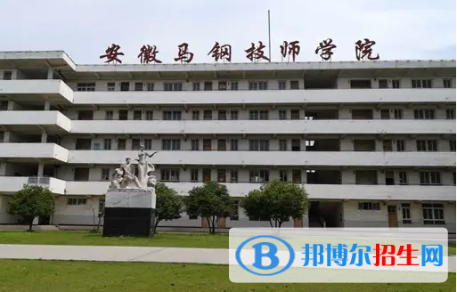  安徽2023年女生读什么汽修学校好