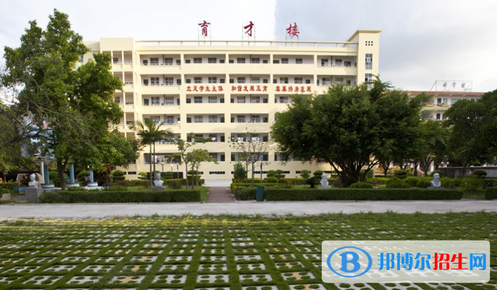 儋州市第二中学2023年报名条件、招生要求、招生对象 
