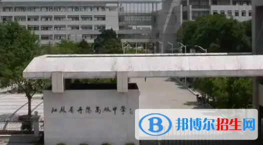 2023年镇江好的高中学校有哪些，镇江重点高中排行榜