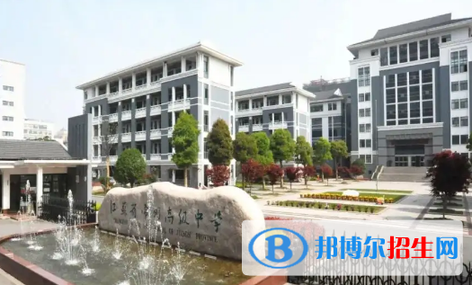 2023年常州好的高中学校有哪些，常州重点高中排行榜