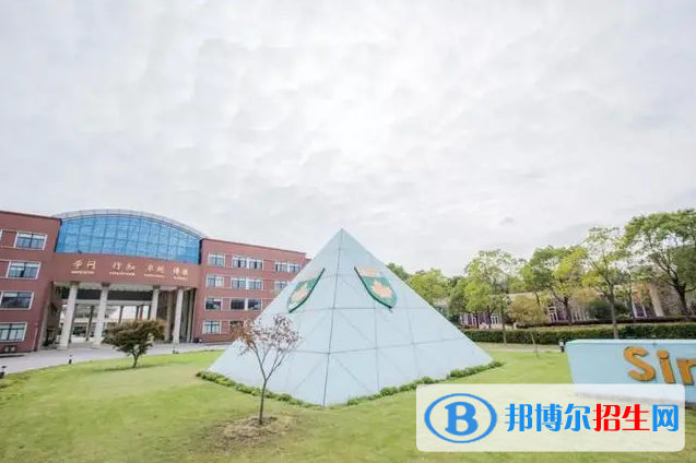 中加枫华国际学校初中部怎么样