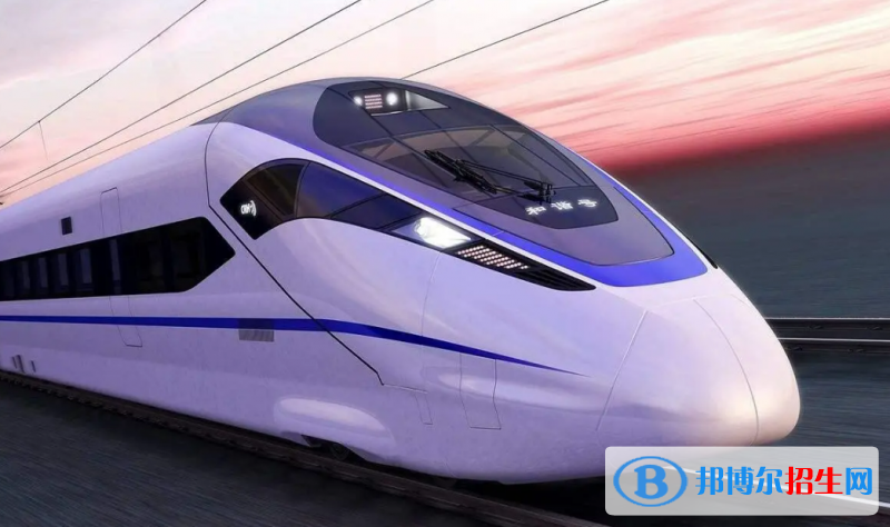 石家庄2023年铁路学校有什么