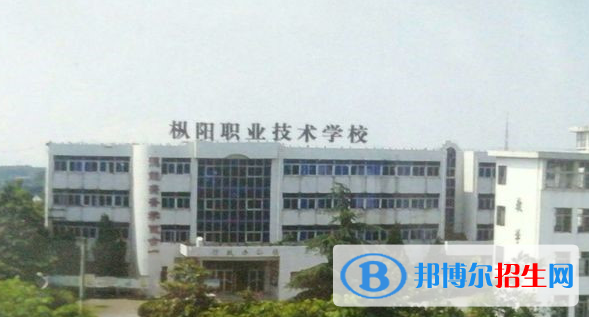 安徽2023年有哪些中专汽修学校