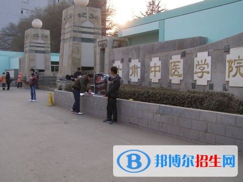 兰州2023年上哪个卫校好