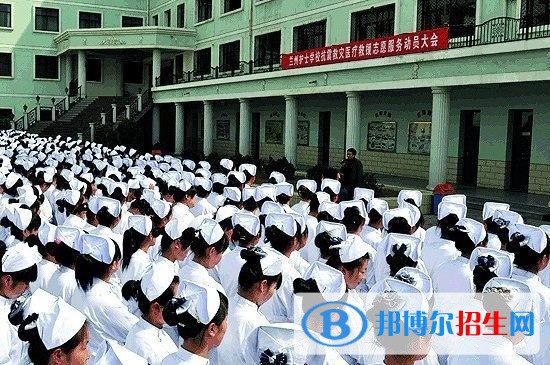 兰州2023年上啥卫校好