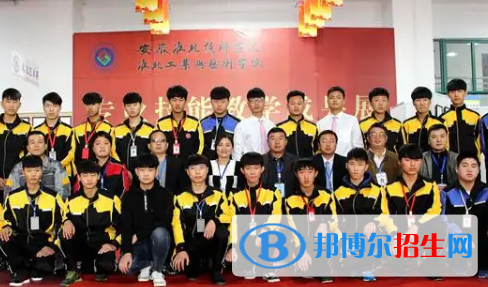 安徽2023年哪所汽修学校就业好