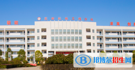 安徽2023年哪个汽修学校最好