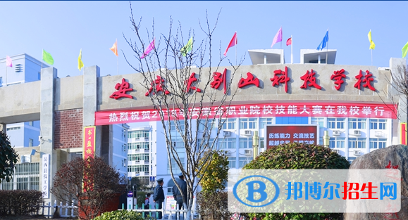 安徽2023年哪个汽修学校比较好就业