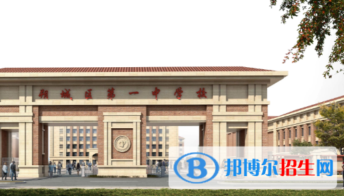 2023年朔州好的高中学校有哪些，朔州重点高中排行榜