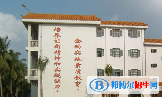 海南省文昌中学2023年招生办联系电话 