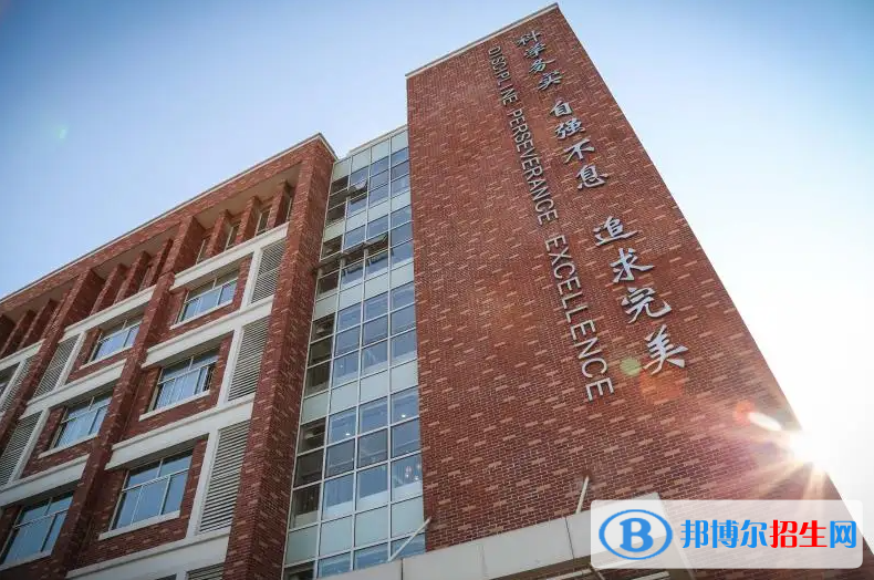 苏州外国语学校小学部2023年报名时间