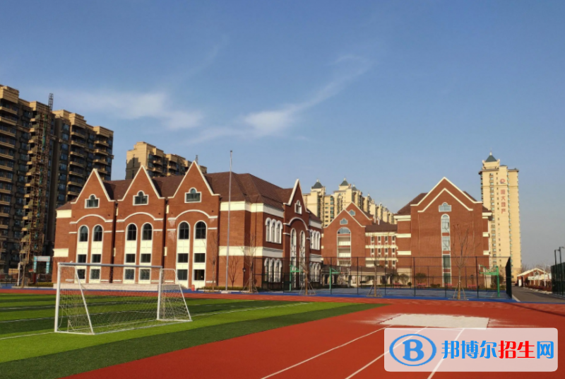 苏州外国语学校小学部2023年学费标准