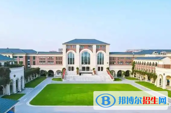 苏州外国语学校小学部2023年学费标准2