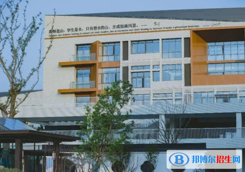 苏州科技城外国语学校小学部2023年入学条件2