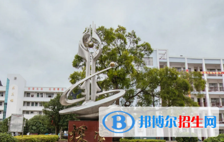2023来宾重点中学排名一览表（黄冈重点中学前十名单）