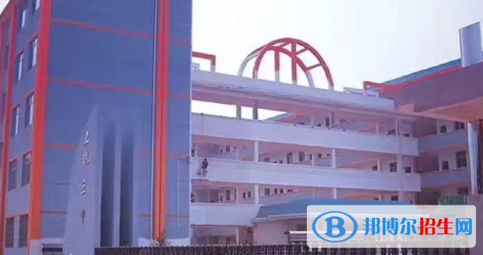江西赣州上犹县第三中学中考录取分数线（2022）-2023年参考