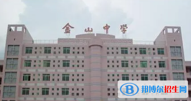 广东汕头市直属公办普高最低录取分数线（2022）-2023年参考