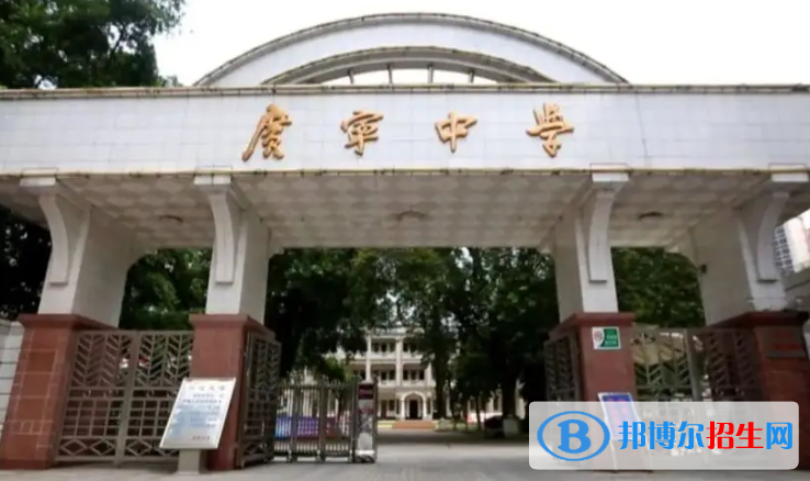 广东肇庆广宁县中考普高录取分数线（2022）-2023年参考