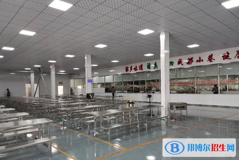 石家庄2023年铁路学校什么学历