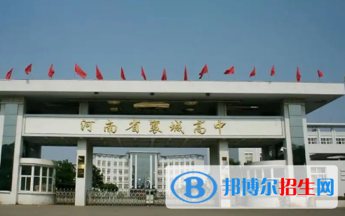 2023许昌重点中学排名一览表（许昌重点中学前十名单）