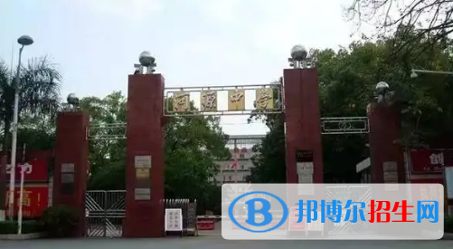 2023河源重点中学排名一览表（河源重点中学前十名单）