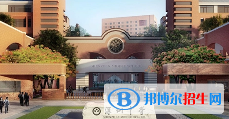 2023深圳重点中学排名一览表（深圳重点中学前十名单）