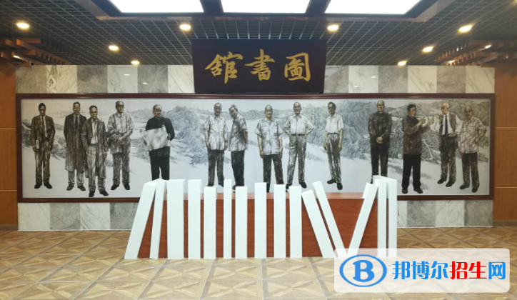 清华附中文昌学校2023年报名条件、招生要求、招生对象 