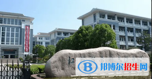 2023常州重点中学排名一览表（常州重点中学前十名单）