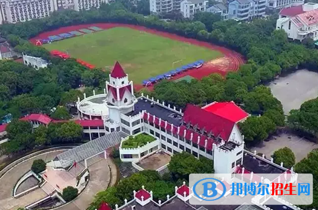 苏州国际外语学校小学部2023年入学考试2