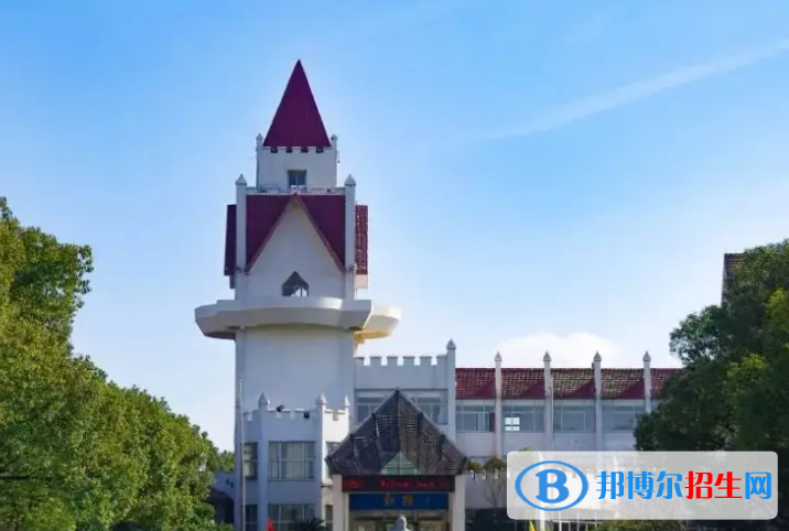 苏州国际外语学校小学部怎么样