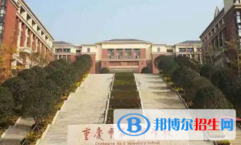 重庆高中学校升学排行2022（附高考成绩）-2023参考