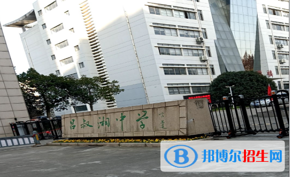江苏镇江丹阳普通高中录取分数线（2022）-2023年参考