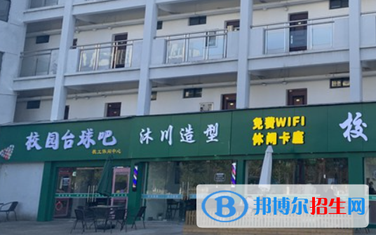 南昌智远技工学校2023年学费、收费多少