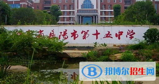 岳阳高中学校升学排行2022（附高考成绩）-2023参考